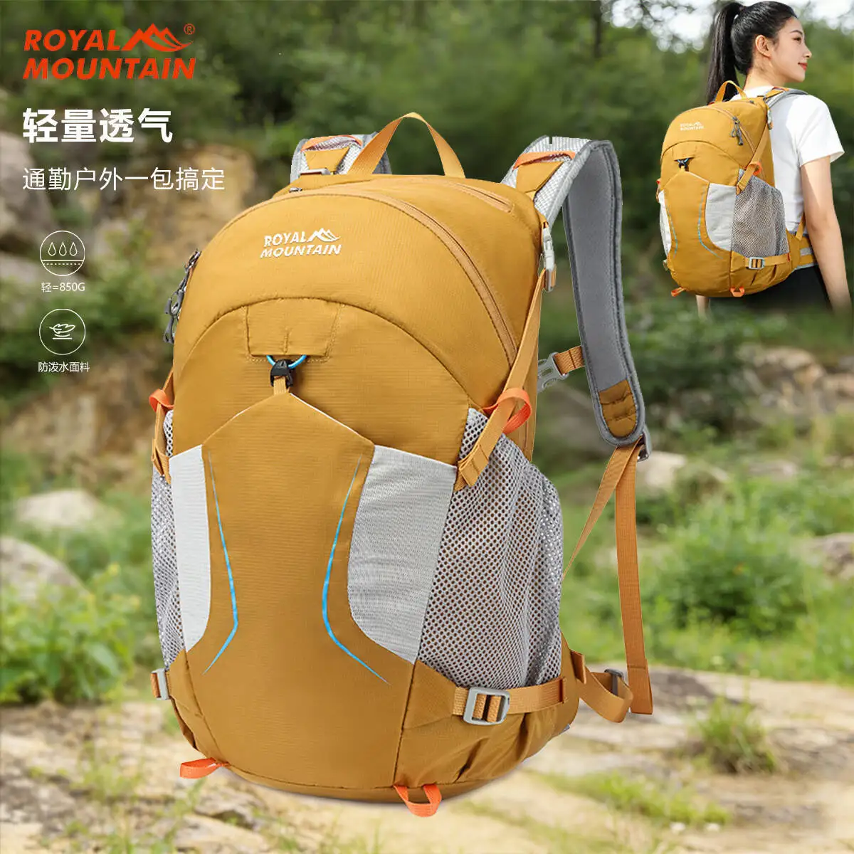 New Outdoor Mountaineering Backpack New Large Capacity 30L Water-resistant Ski Travel Cycling Hiking Backpack Travel Bag