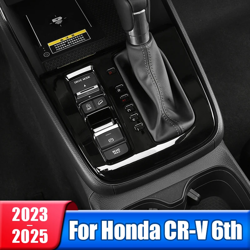 

Car Gear Shift Panel Frame Protector Cover Trim Sticker For Honda CRV 6th Gen 2023 2024 2025 / CR-V Hybrid Accessories