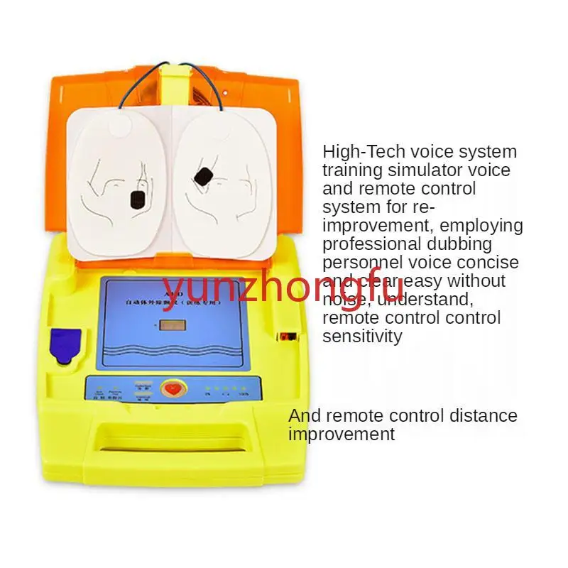 AED automatic external defibrillator cardiopulmonary resuscitation simulation human CPR training special analog defibrillator RI