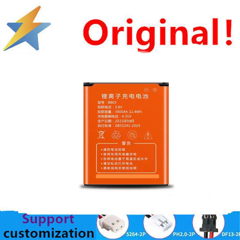 buy more will cheap Suitable for MIFI906360 router portable WiFi 4G version battery S004MiFi956 2000mAh lithium battery
