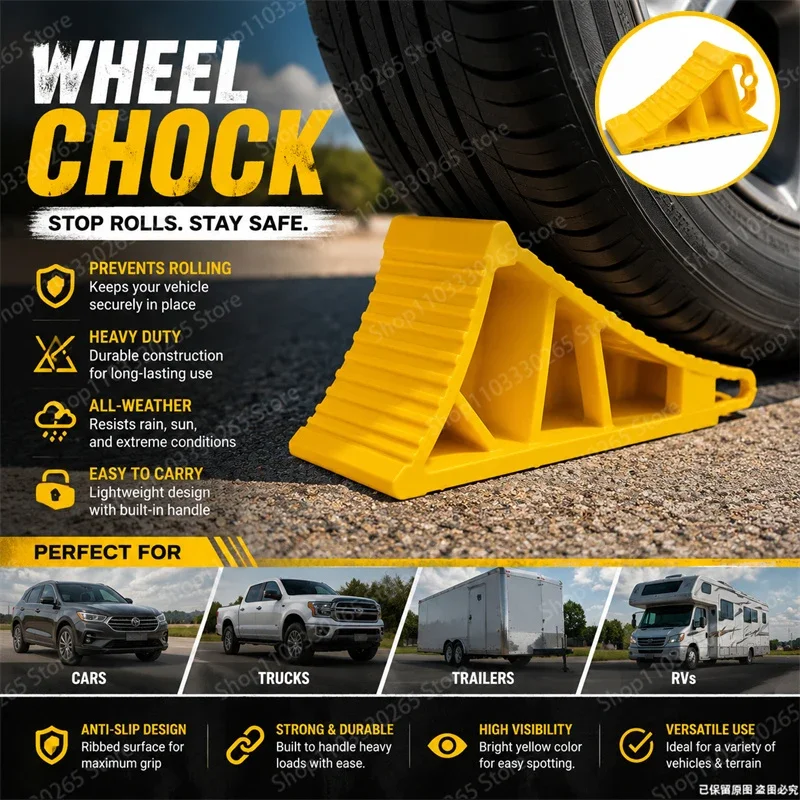 Portable Handle Wheel Chock Heavy Duty Anti Slip Tire Block All Weather Stopper For Cars RVs Trailers Trucks Parking