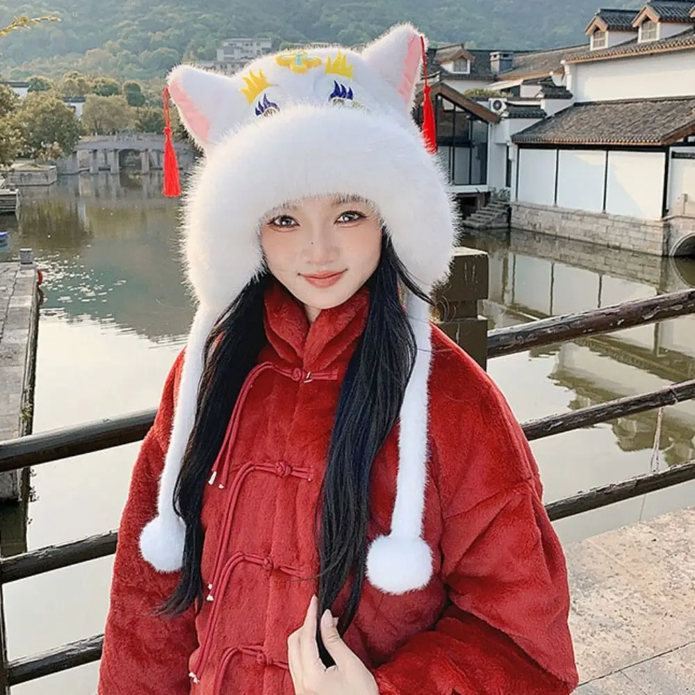 

Ear Muffs Lion Dance Beanies Hat Tassels Thickened New Year Pullover Cap Chinese style Soft Winter Plush Warm Hat Outdoor