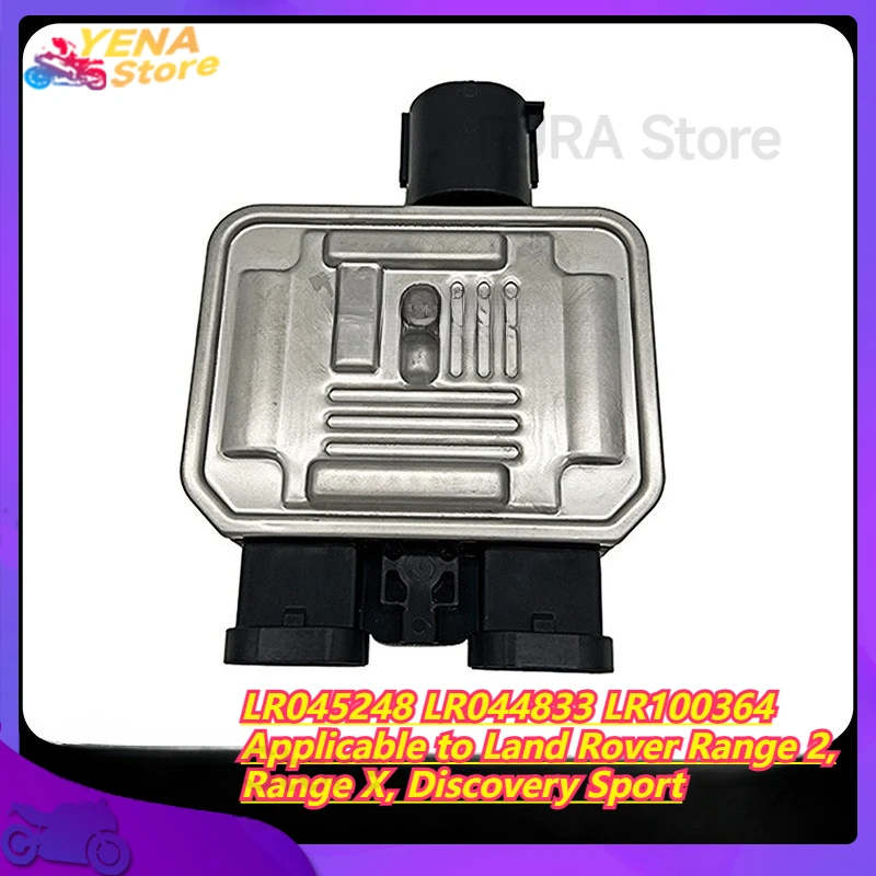 

LR045248 LR044833 LR100364 Подходит для Land Rover Range 2, Range X, Discovery Sport. Модуль управления вентилятором охлаждения радиатора