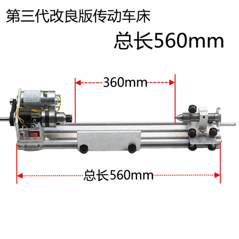 220V 80W Mini Multifunctional Lathe, Stepless Variable Speed Machine for Metal Woodworking, 200/360mm Workbench