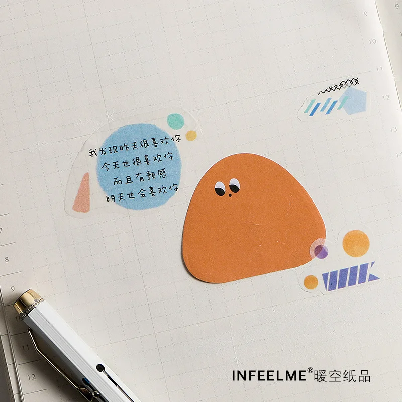 Jelly Bean Biological Series, Creative Cartoon Can Be Torn, Leave A Message, and Post 6 Styles N Times. Sticky Tabs Memo Pad
