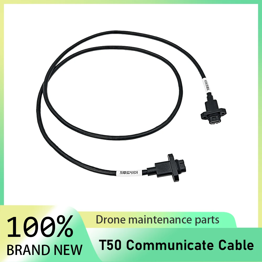 

Коммуникационный кабель для DJI T50, аксессуары для сельскохозяйственных дронов, защита растений, запасные части для БПЛА, новинка