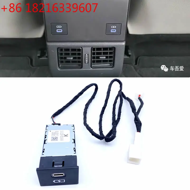 TAO Car USB Type-C Car Fast Charger Connection Harness LED light For Toyota CAMRY Highlander Seine Camry Corolla RAV4 Yaris 18-2