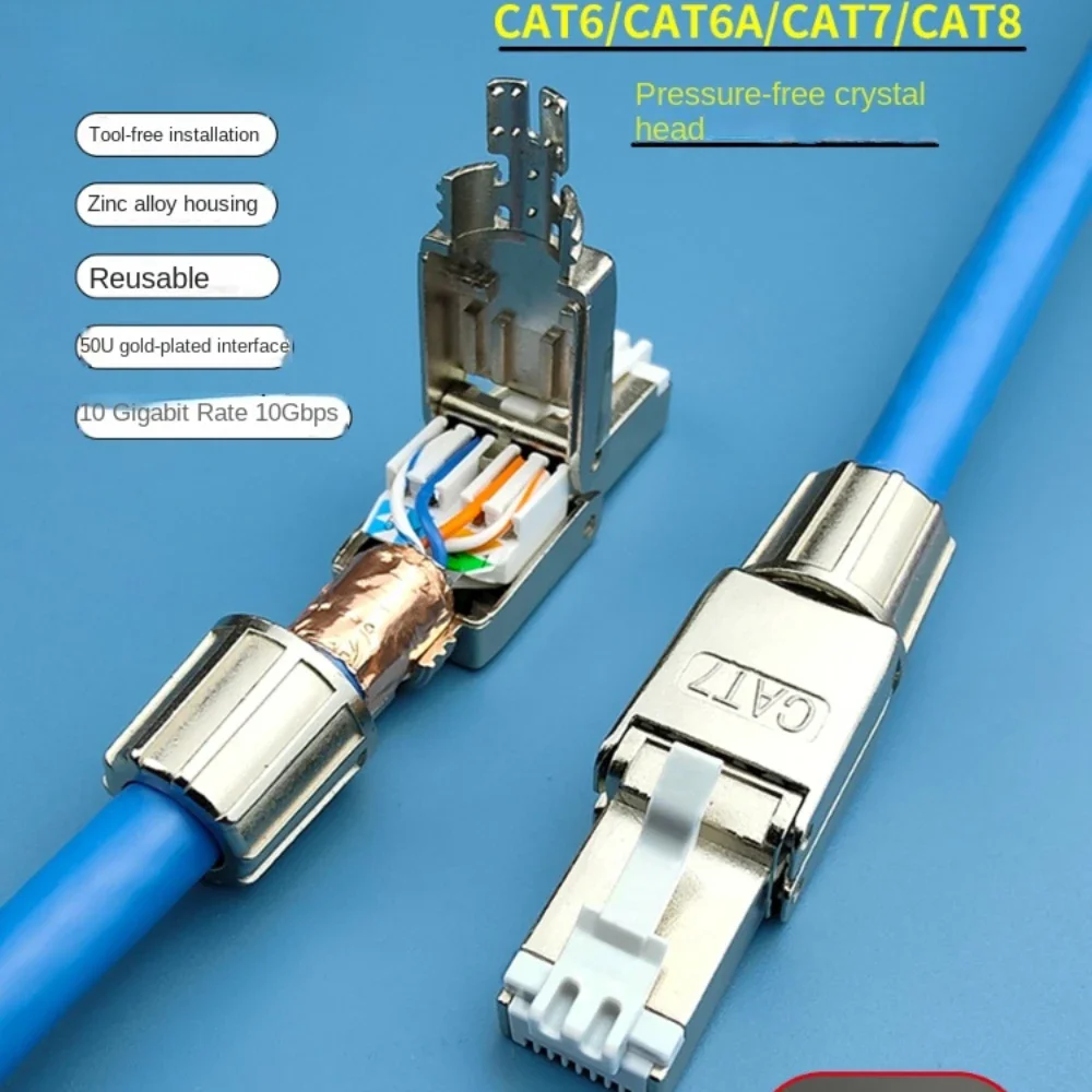 Super CAT 6 Cat 7 CAT RJ45 Connector 50U No Crimping Shield Srystal Head FTP 8P8C Crimp Free Punching Network Cable Connector