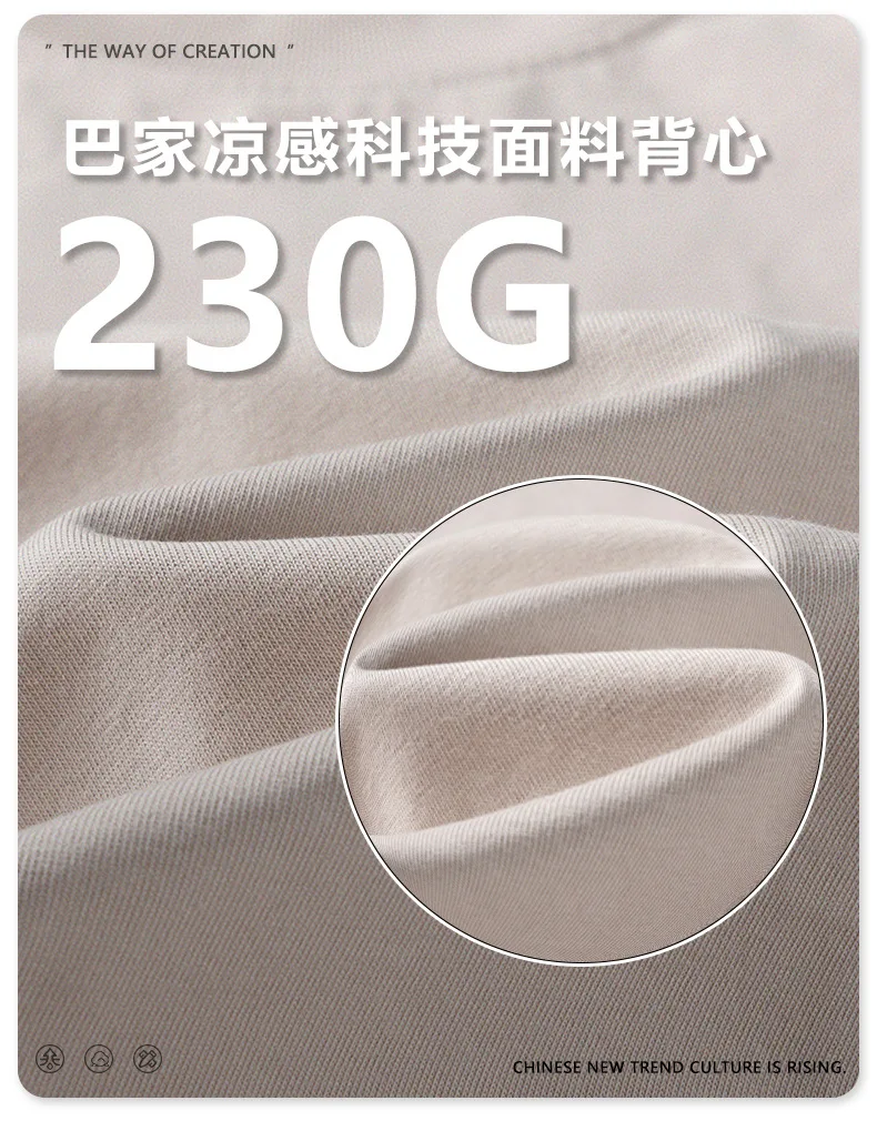 tank top men vest cooling Sun Protection Vest Men's Lightweight Sleeveless Top, Quick Dry Anti-Bacterial for Outdoor Running