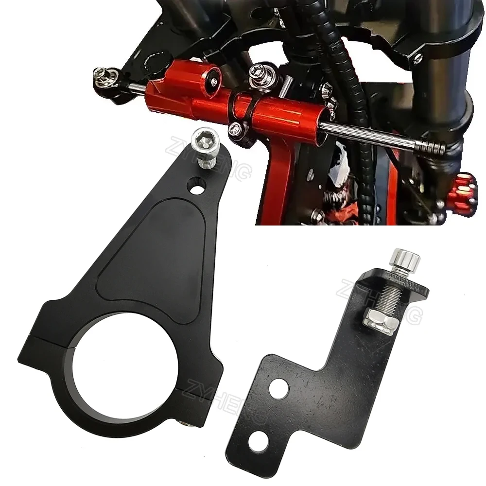 Scooter Steering Damper Electric Scooters Steering Damper Bracket For Inxing V7/Boyueda S5 Spare Parts Stability Safety