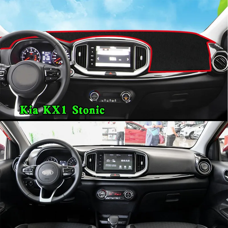 

Коврик на приборную панель для Kia KX1 Stonic, противоскользящий, солнцезащитный, декоративный