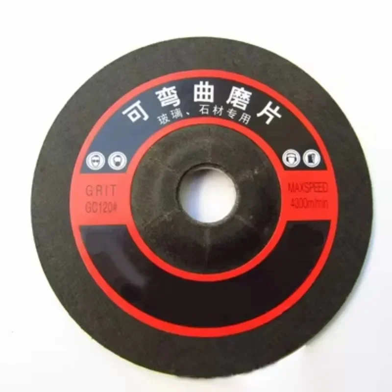 【From China】4inch 100*2.5*16mm Abrasive Wheel Glass Stone Grinding Disc Fiber Reinforced Resin Blade for Angle Grinder 120#