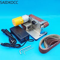 Mini Electric Belt Sander DIY Polishing Grinding Machine Cutter Edges Sharpener Multifunctional Grinder With 330x30MM Belt