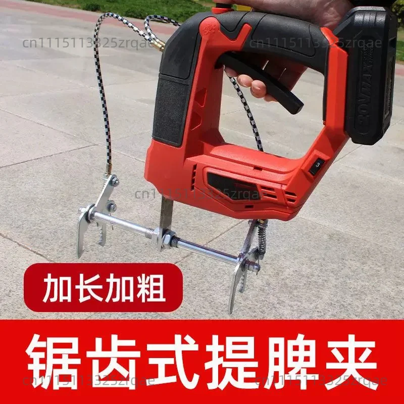 20V Bee Frame Shaking Machine Electric Vibrating Honey Machine Rechargeable Bee shaker Beekeeping tool Removal Vibrating Machine
