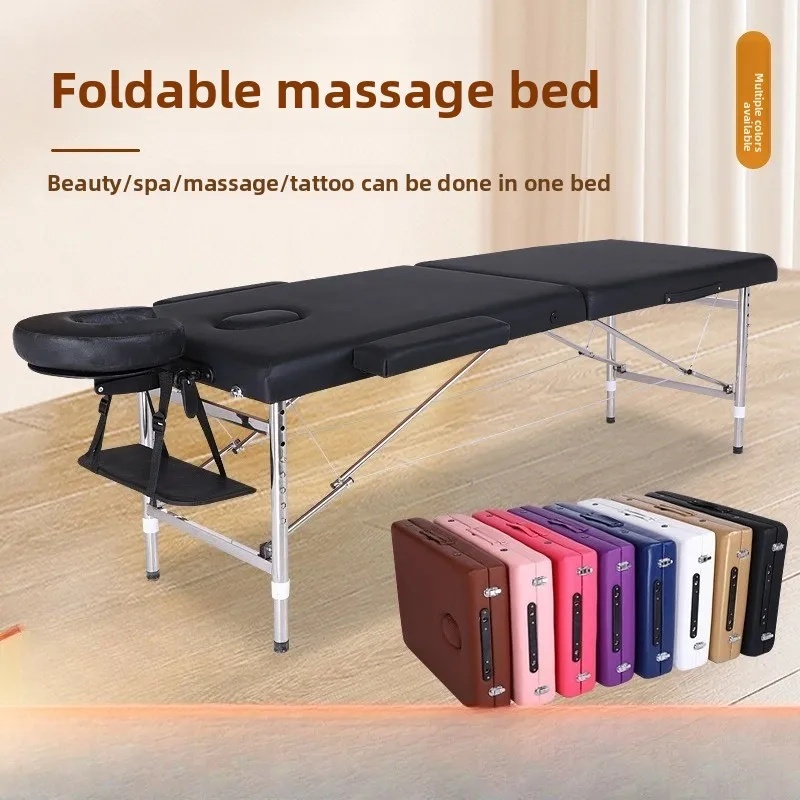 Adjustable Folding Reinforced Massage Beds Portable Home Beauty Bed for Spa Therapy Examination Physiotherapy Use