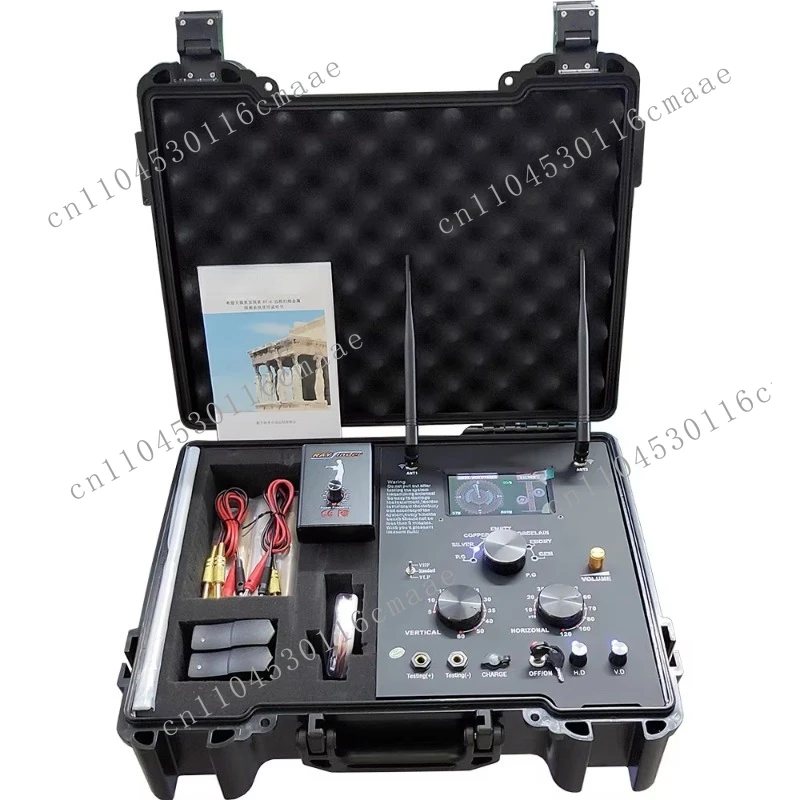 

New version of the detector Long-range gold and diamond detector, detection depth of 50 meters,detection distance of 1000 meters
