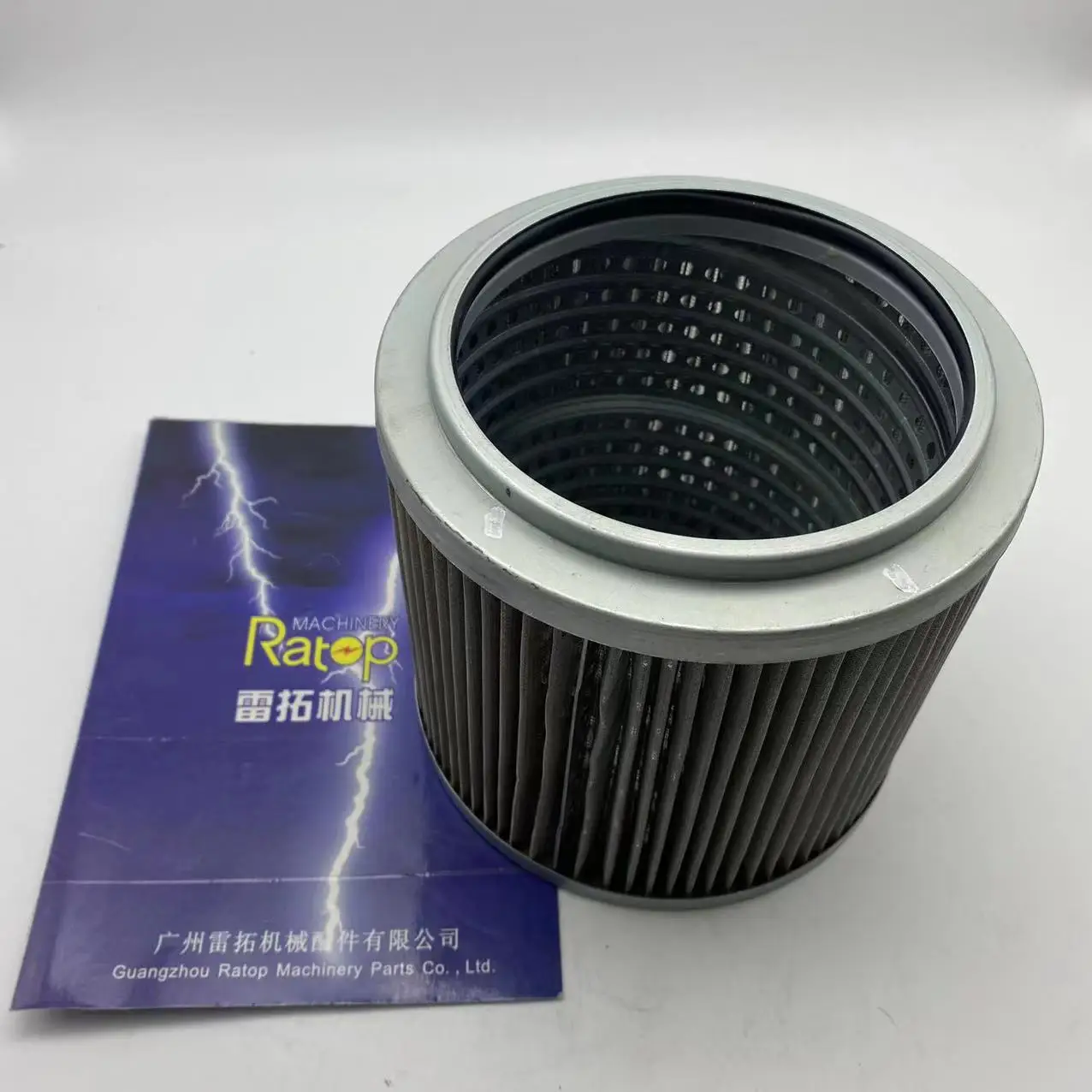 HIGH QUALITY 209-6000 2096000 P861 Hydraulic Filter for CATERPILLAR E320B E320C