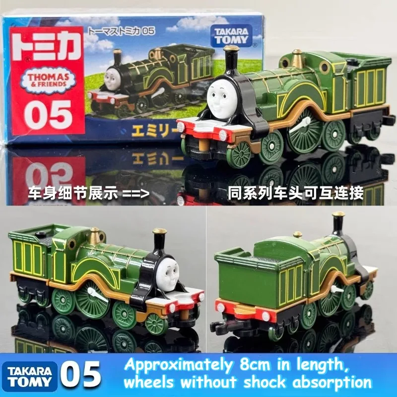 รถไฟจำลอง ทาคาระ โทมี่ พลา-เรล พลาเรล โทม่าแอนด์เฟรนด์  รถไฟโลหะผสม  ของเล่นเด็ก ของขวัญ