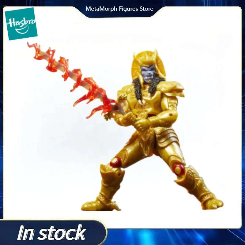 

Original Hasbro Power Rangers Lightning Collection Mighty Morphin Goldar Anime Figure Toy Collection Model