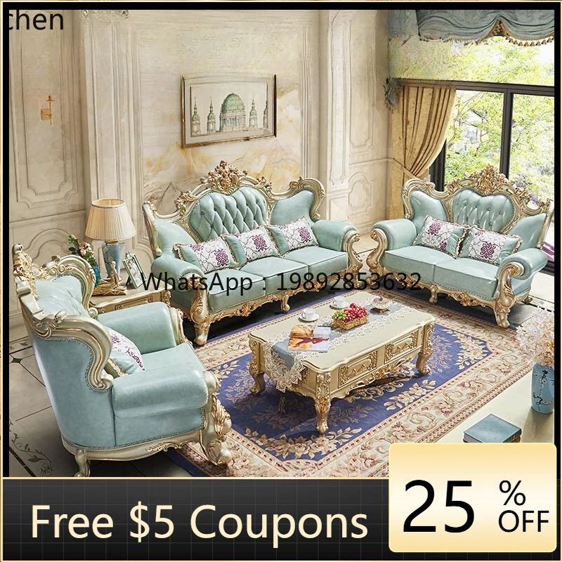 

high-end villa sofa combination 1 + 2 + 3 small apartment living room carved first layer real cowhide furniture