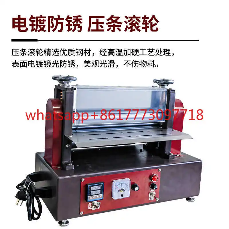 Desktop Heating And… - image