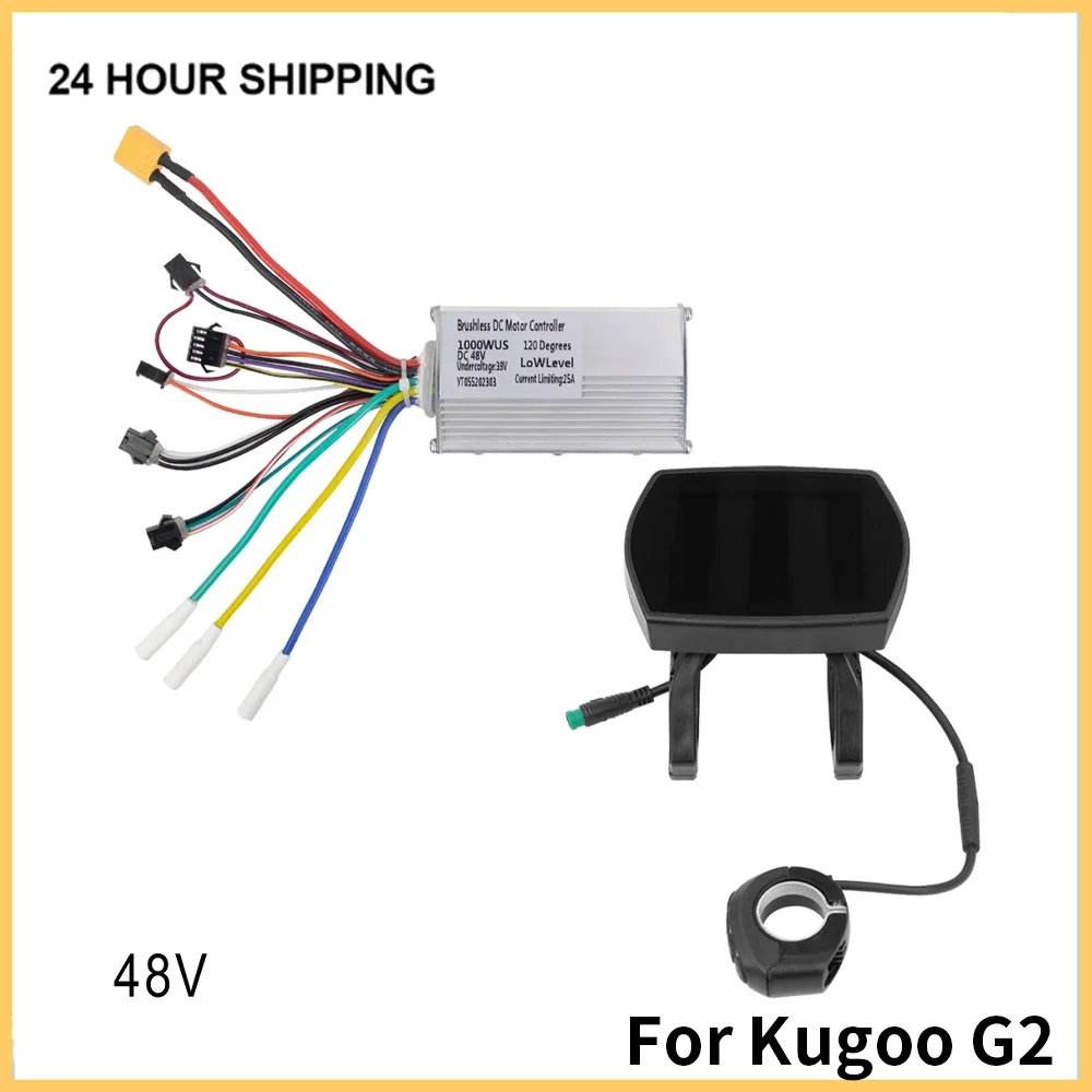 

Electric Scooter 1000W 48V Brushless DC Motor Controller For KUGOO G2 Pro Controller With LCD Display Digital Accessories