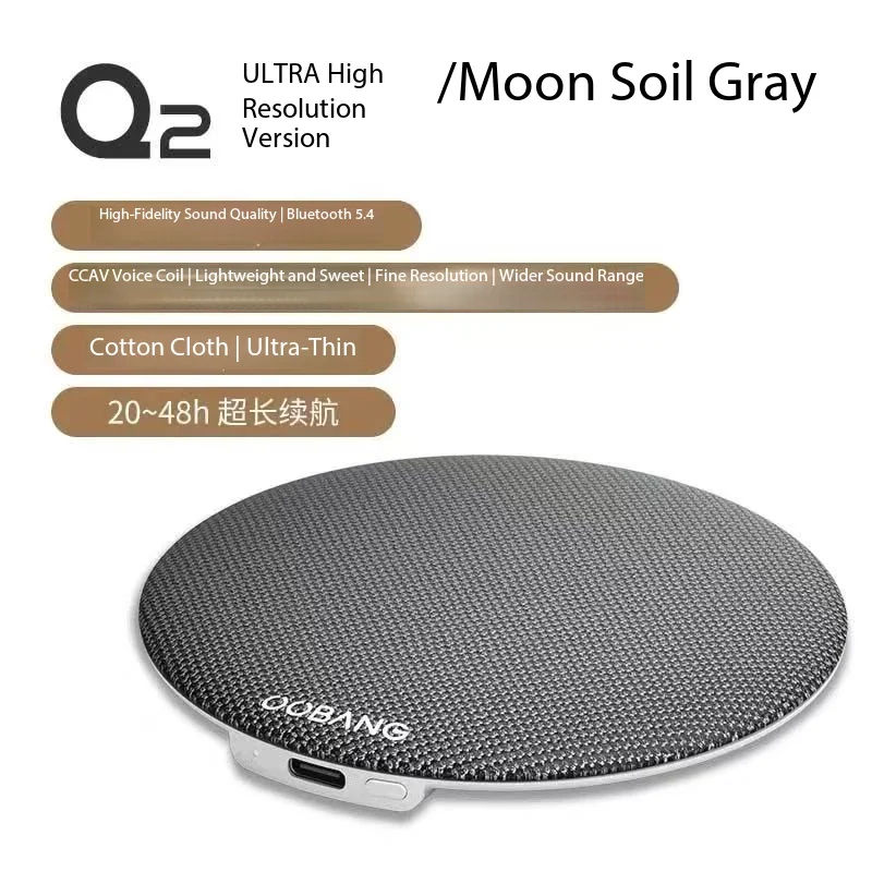 Altavoz Ultrafino con Disco de Sonido, Calidad de Sonido de Alta Resolución, Música de Calidad sin Auriculares, Altavoz Inalámbrico para Cama