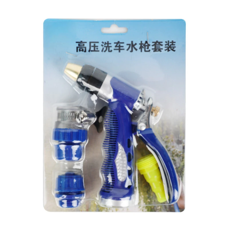 High Pressure Car Wash Water Gun New Copper Plated Head Household Water Gun Tool Bubble Set