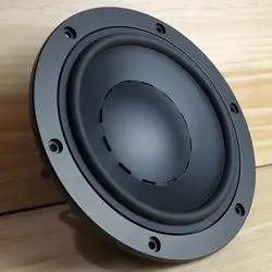 Pair of  MeloDavid 17W75  6.5 MSP cone midbass woofer replace  old 17W75  4ohm