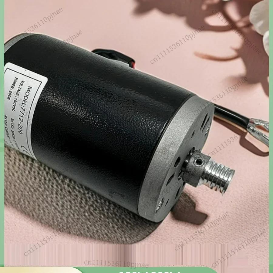 DC110/180/220V 150/200W High-Speed Belt Pulley Brush DC Motor for Pottery Clay Machine,Pulling Machine,Treadmill Accessories