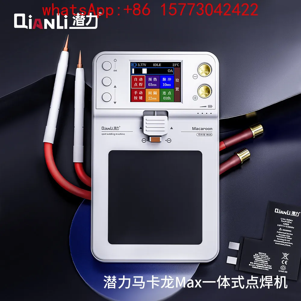 Potential Innovation Upgraded Macaron Max Integrated Spot Welder Convenient Cell Welder