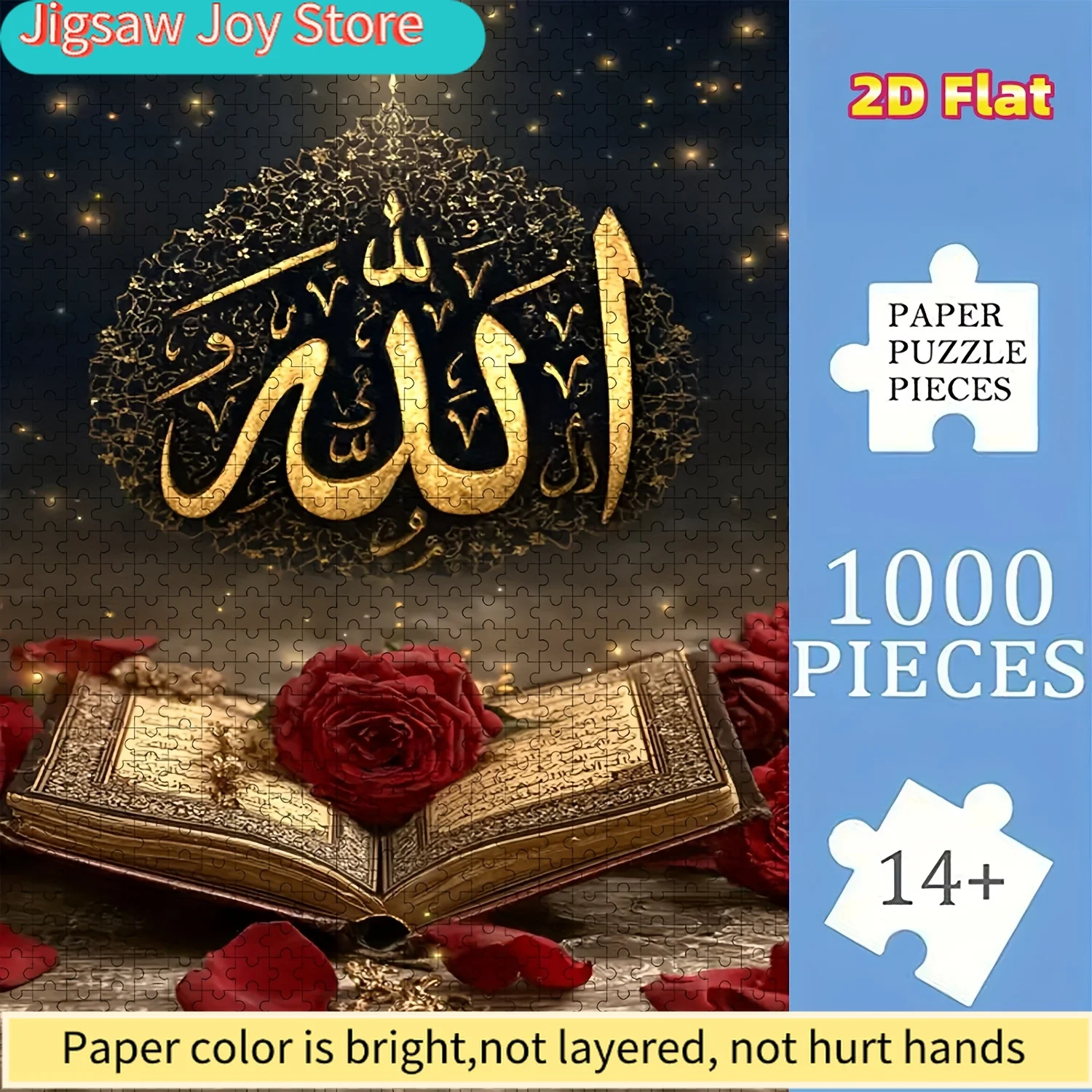 

1 Box () Arabic Calligraphy Jigsaw Puzzle with Golden Calligraphy Pieces - Large-Scale 2D Islamic Art Puzzle Suitable for & Te