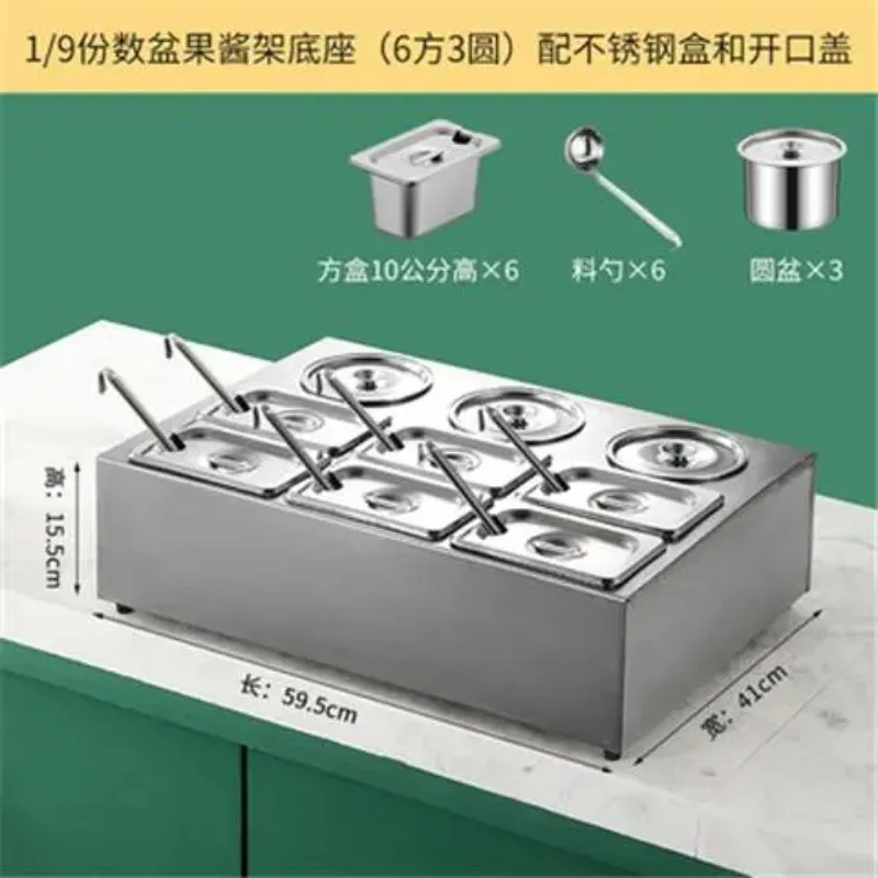 Portions Basin Rack Lattice Basin Milk Tea Shop Pearl Powder Jam Square Box Special Rack Divided Square Basin