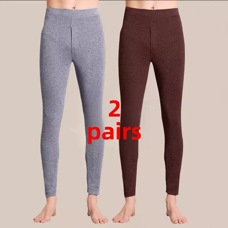 

Double-Sided Fleece Thermal Pants Men's Winter Large Size Close-Fitting Cotton Wool Pants Trendy Heating Indoor Long Pants