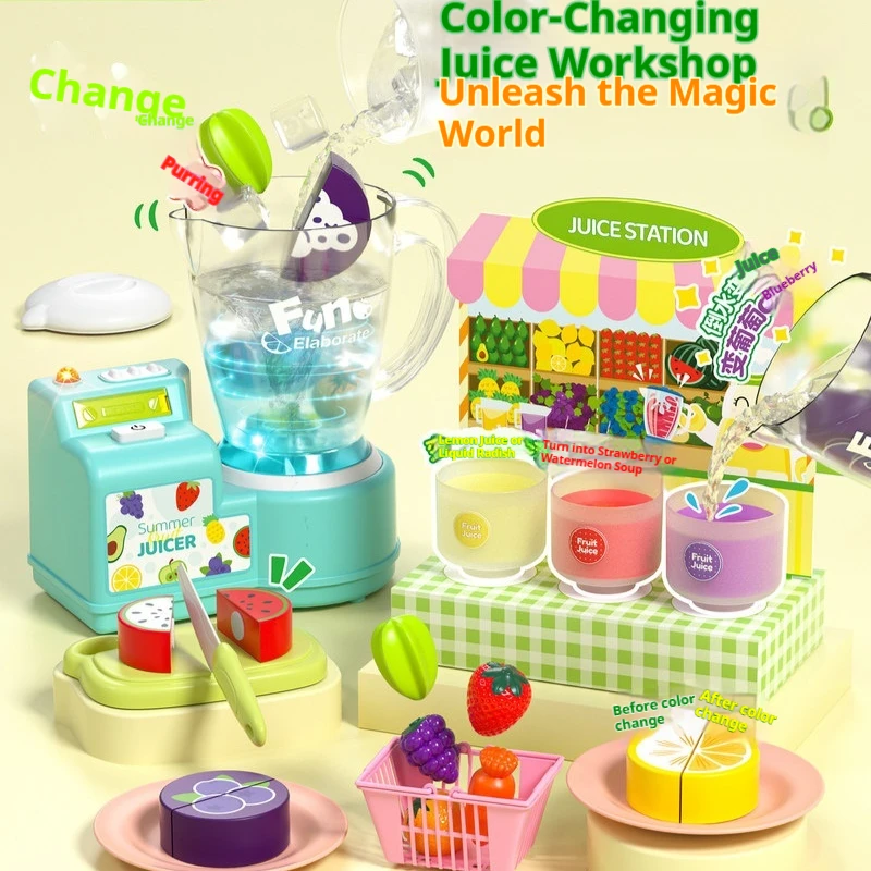 

Игровой набор для нарезки фруктов и морепродуктов, меняющий цвет при контакте с водой, имитация кухонных принадлежностей, идеальный подарок на день рождения