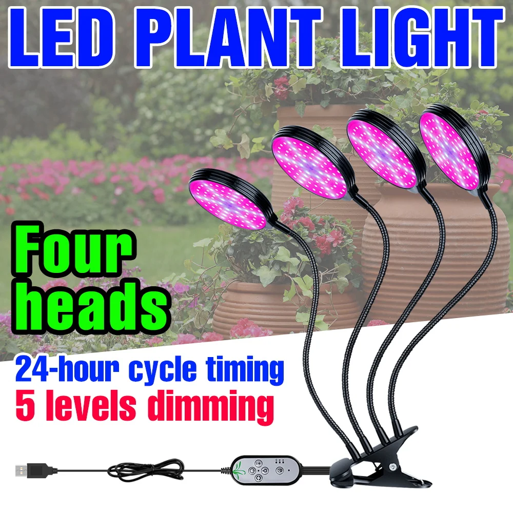 

Светодиодный светильник для выращивания растений, полный спектр, комнатный светильник для выращивания растений, лампа для выращивания овощей в горшках с регулируемой яркостью, автоматическое включение/выключение, USB 5 В