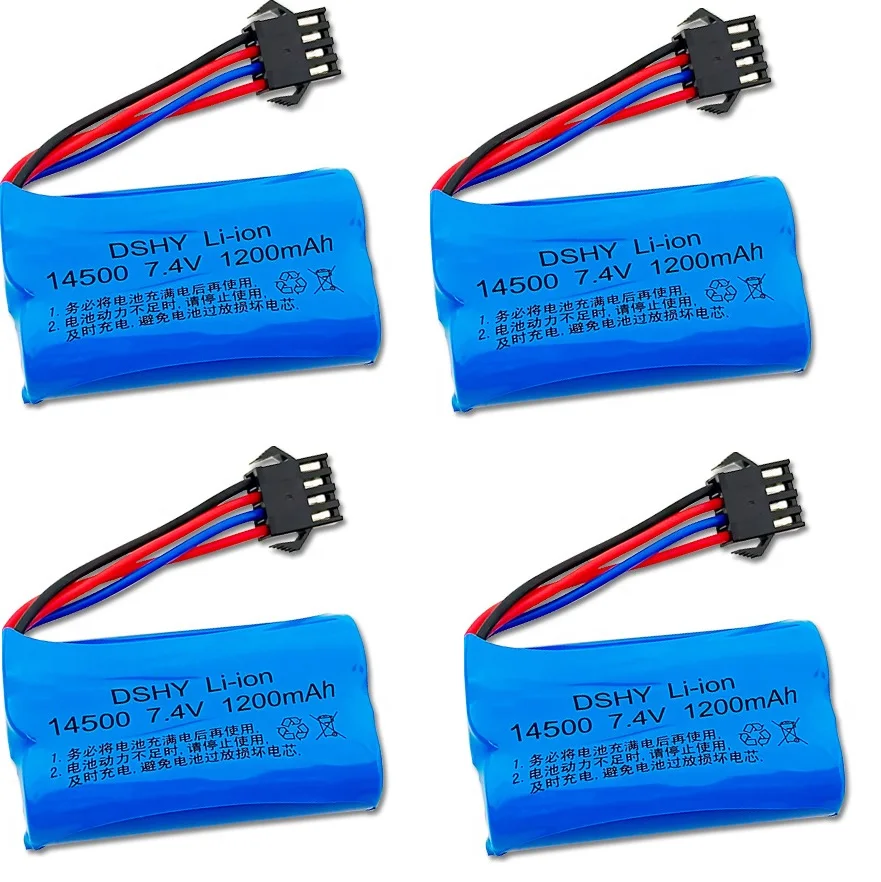 

14500 lipo Battery 7.4V 1200mAh with Charger For Electric Toys Water Bullet Gun Spare Parts 7.4V Battery For RC toys Cars