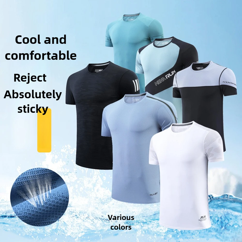 

Men's Ice Silk Performance T-Shirt - Ultra Lightweight & Breathable Quick-Dry Top for Gym Training, Running and Intense Workouts