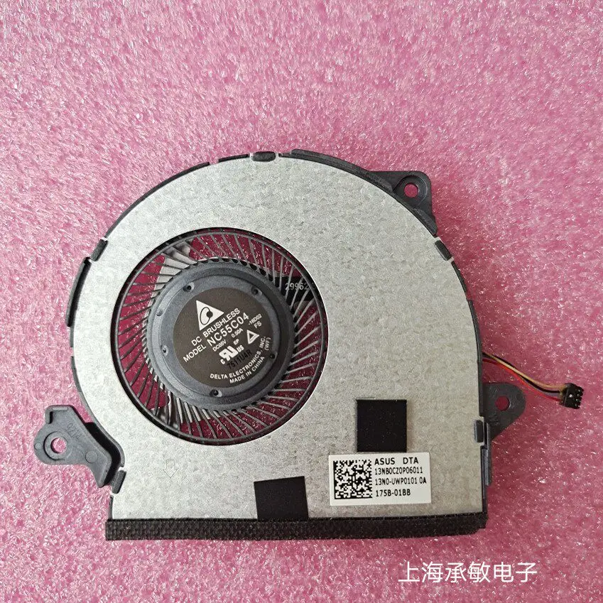 For Asus Lingyao 3 Zenbook 3 UX390UA Fan, Radiator