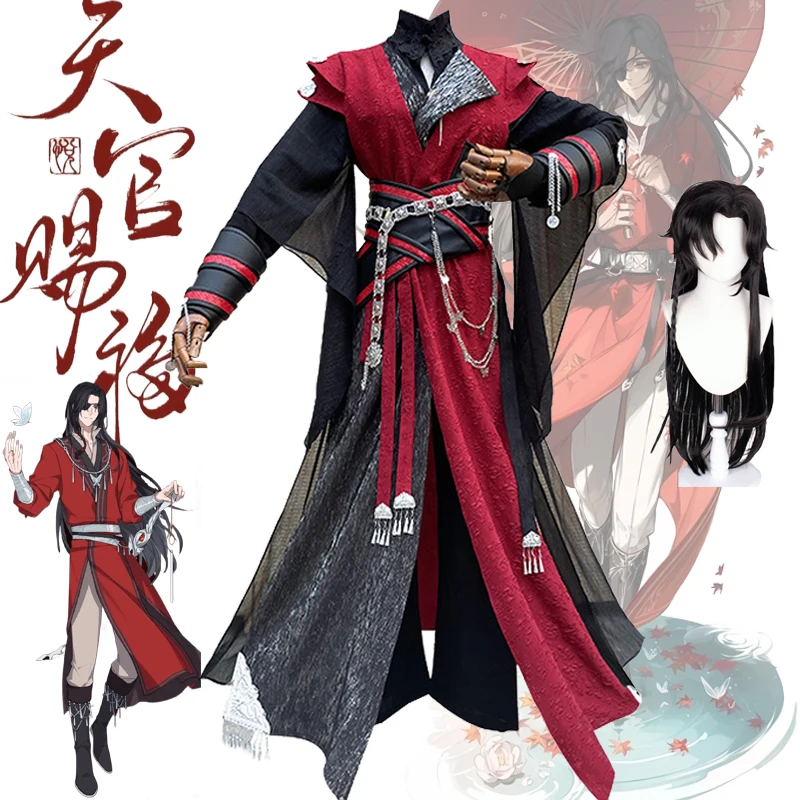 

Hua Cheng Cosplay Costumes Heaven Official's Bless Suits Wig Blakc and Red Outfits Hanfu Full Set Tian Guan Ci Fu For Adults Men