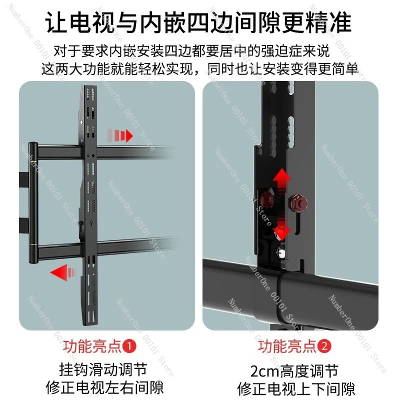 Ultra-Thin Telescopic TV Wall Mount for 98-Inch Large Screen,Supports Hidden Wiring and Flexible Angle Adjustment