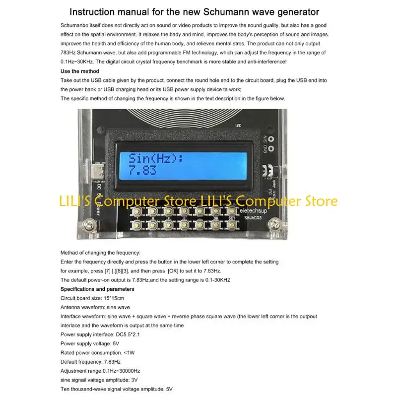 A52B 7.83Hz Schumann Waves Generator Resonances Generator Adjustable Frequency