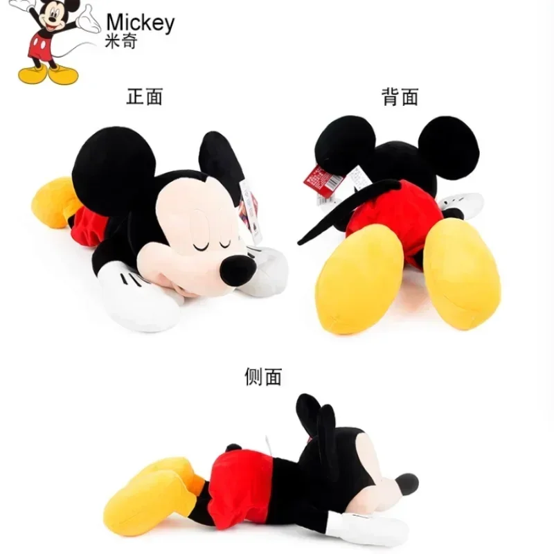 Disney น่ารัก Mickey Mouse และ Minnie นุ่มตุ๊กตาสั้นตุ๊กตาของเล่นห้องนอนโยนหมอนตกแต่งบ้านเด็กของขวัญวันเกิด