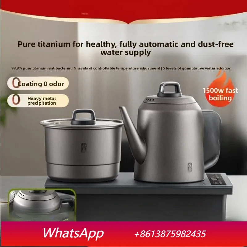 

Электрическая чайная плита из чистого титана, полностью автоматический чайник с подачей воды, многофункциональная машина для чаепития, встроенный электрический чайник.