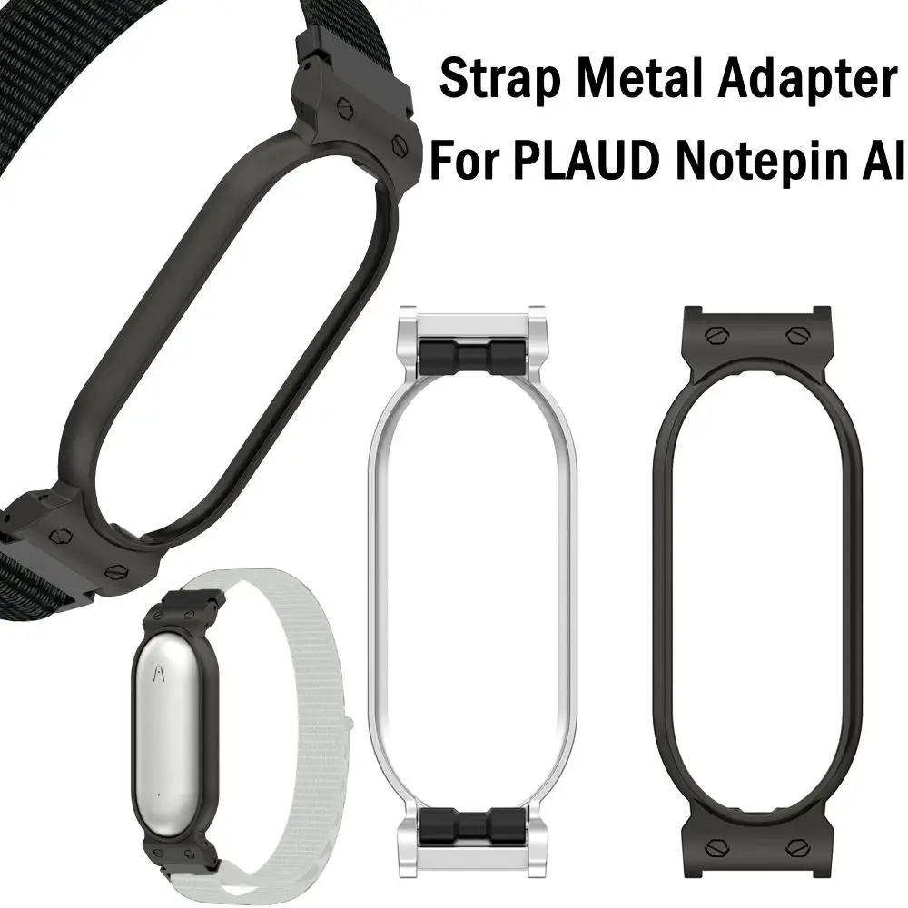 

Metal Voice Recorder Case Expansion 12mm Band Strap Adapter Anti-Scratch Durable Protective Frame for PLAUD Notepin AI
