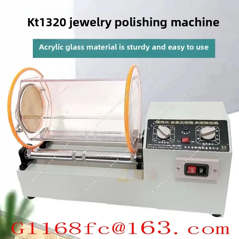 High Quality Professional KT-1320 Large Single/double Barrel Roller Polishing Machine Parts