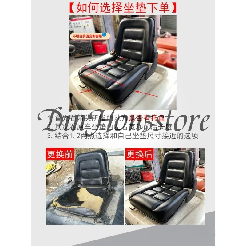 Forklift Seat Cushion For Heli Longgong Xiagong Liugong Taiiift Liugong Forklift Loader Seat Cushion Seat Single Universal