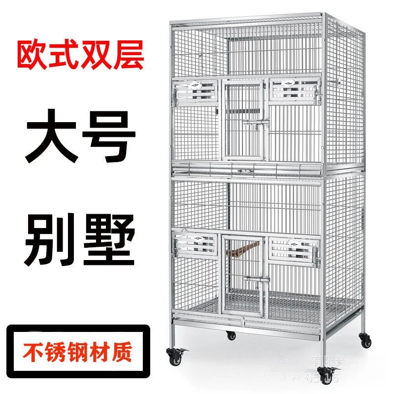 Parrot cage stainless steel medium and large double-layer bird cage pet display