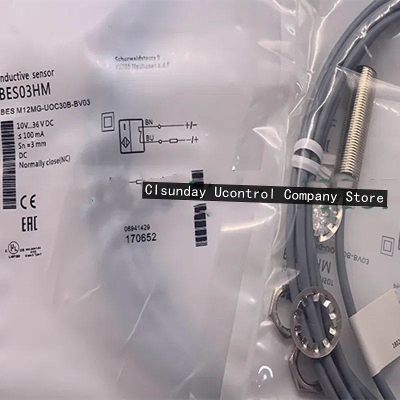 2Pcs New Proximity …