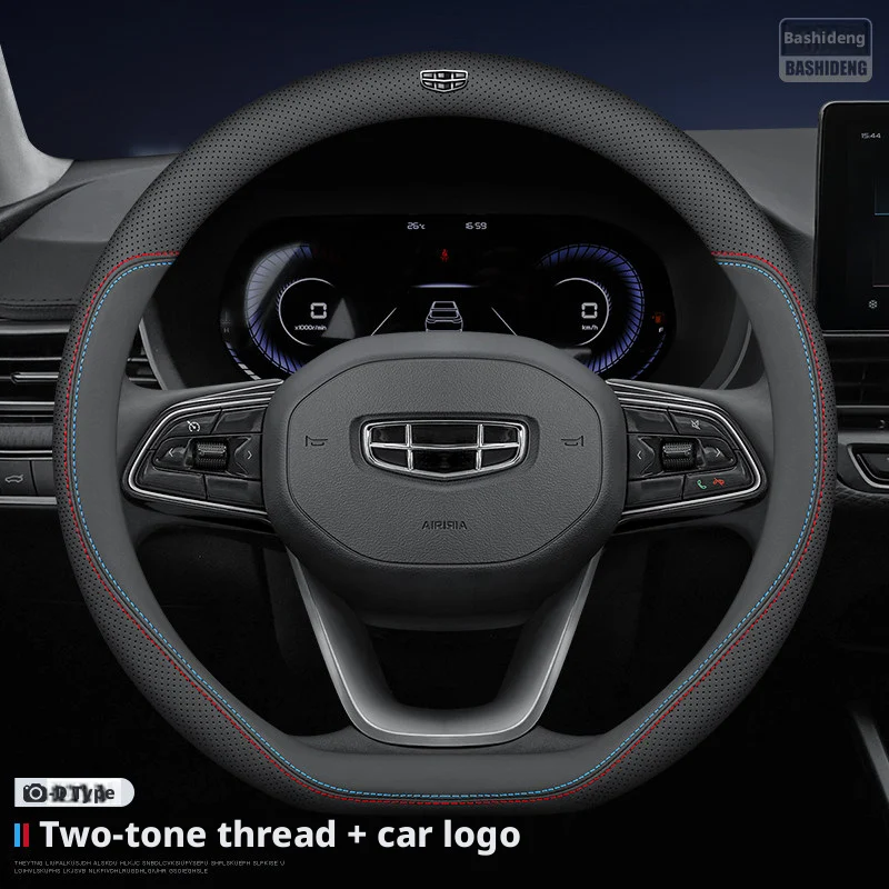 Genuine Leather Car Steering Wheel Cover for Geely Geometry C Monjaro Coolray Tugella GX3 Atlas Emgrand EC7 GC6 GC9 CK EC8 view 4